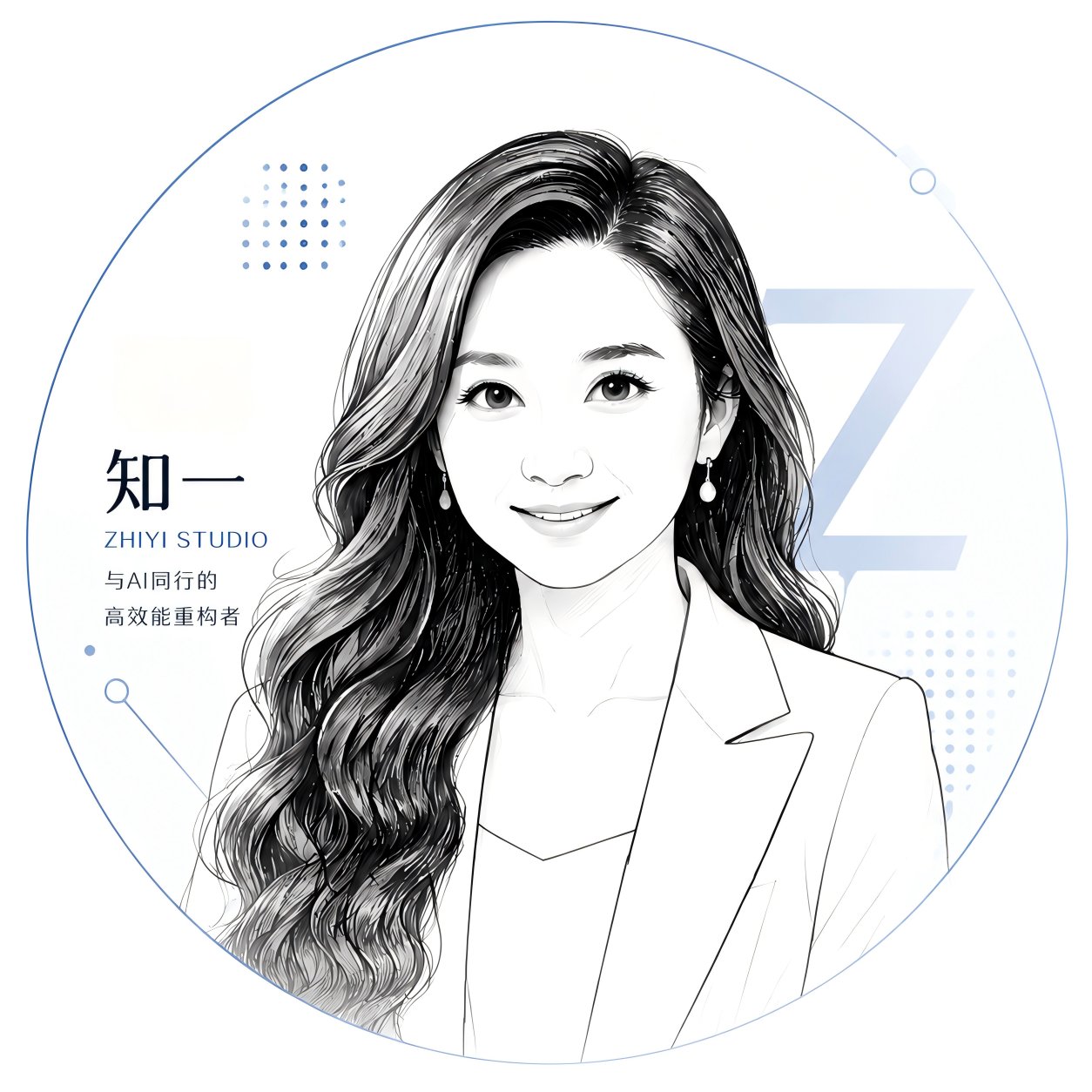 知一