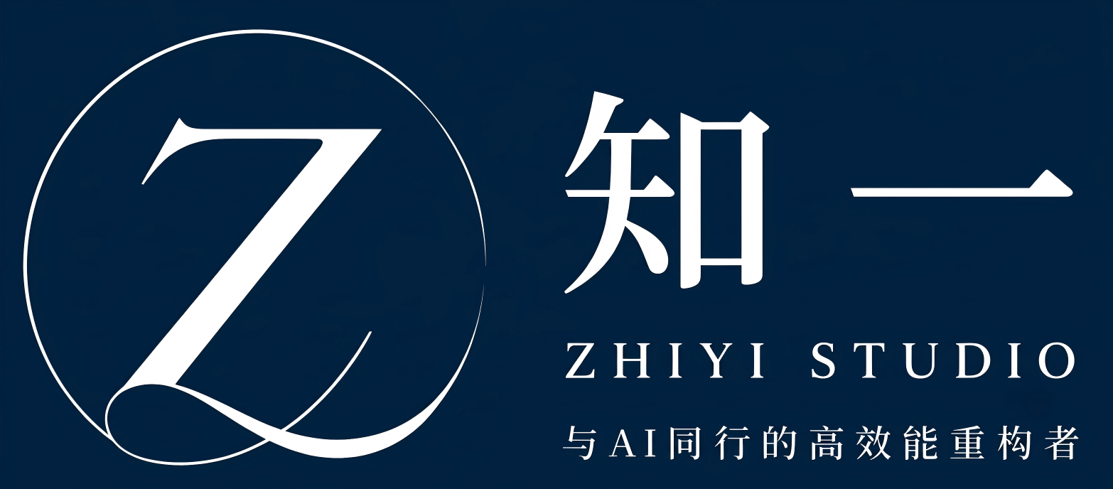 知一 | ZHIYI